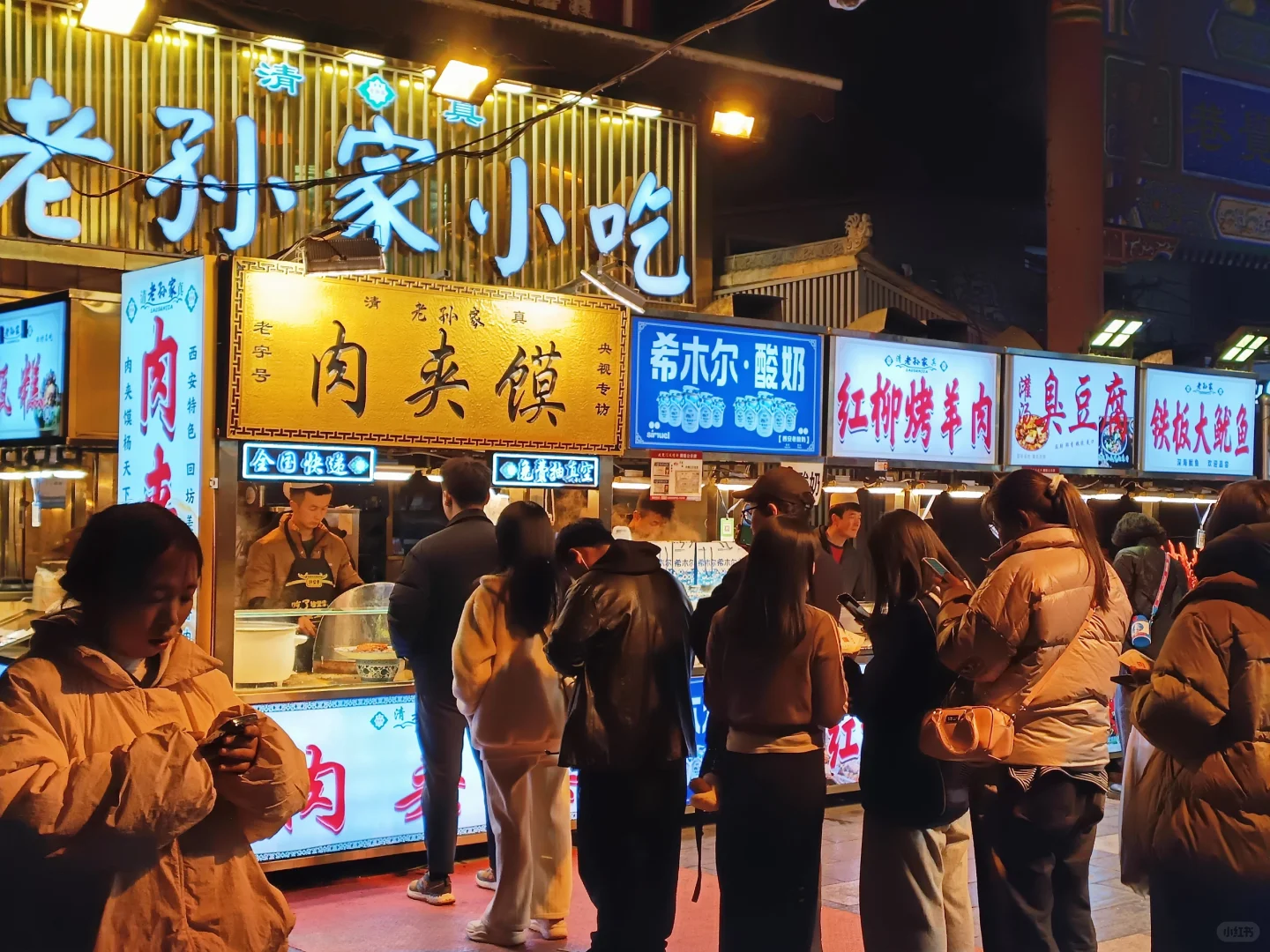 西安亲子游🌺3天2晚 遛娃不费妈攻略😀