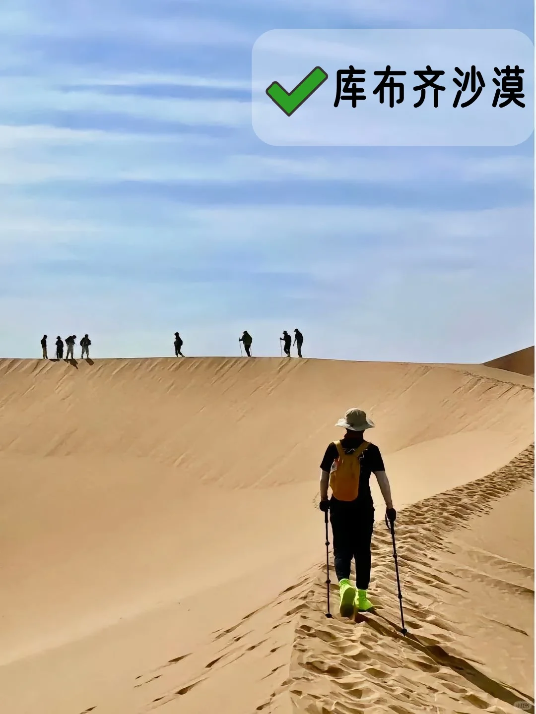 清明北京出发✨推荐的8个宝藏反向旅行地❗