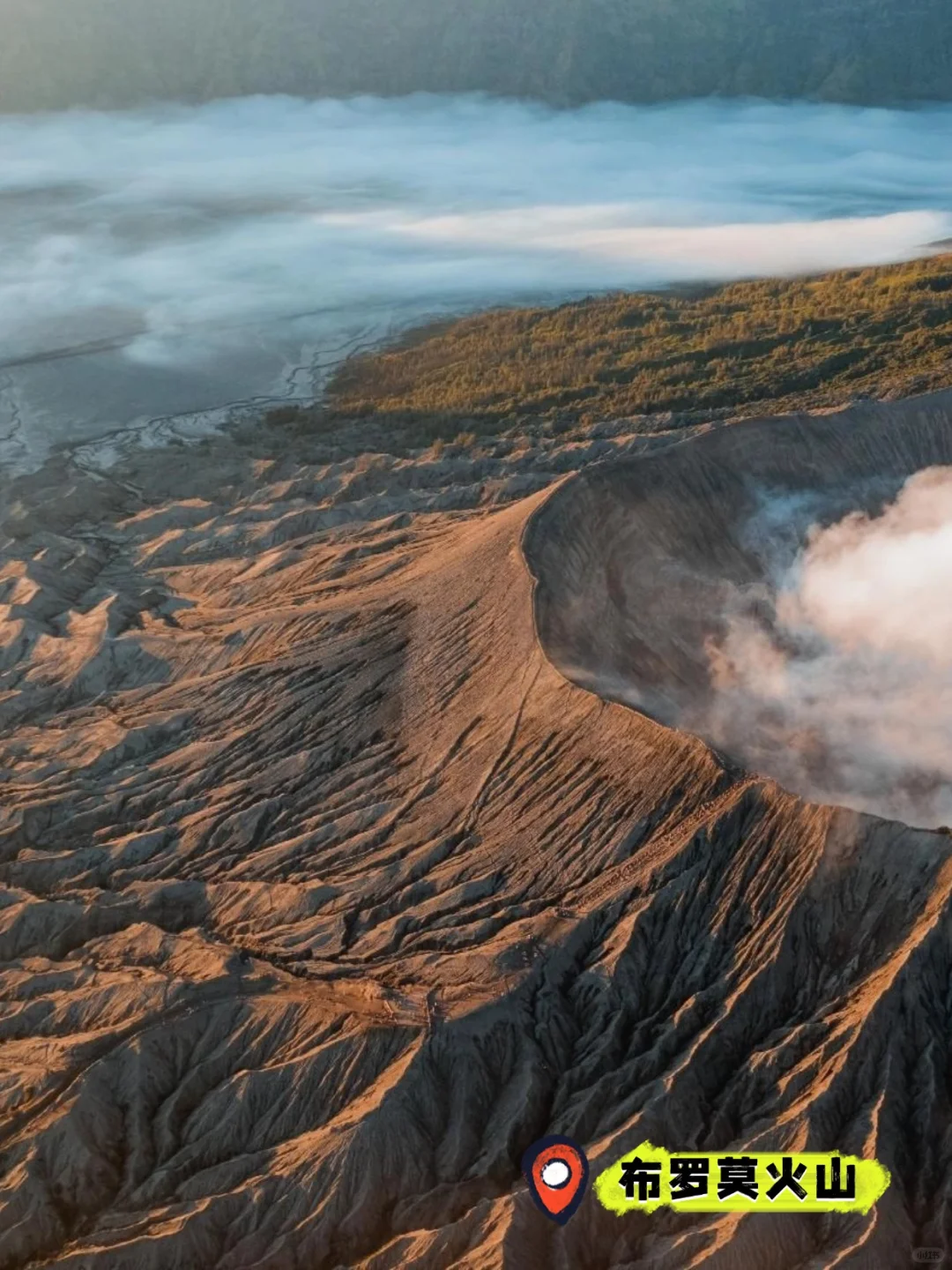 夏日毕业旅行必冲！印尼火山探险攻略🌋