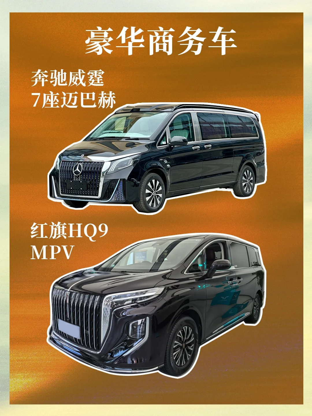 西安定制游封神榜🔥玄鸟说网红大咖解说团