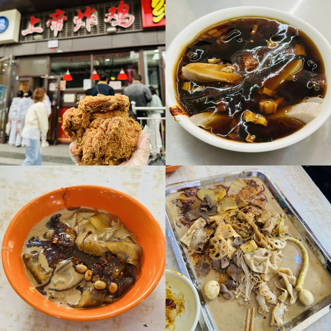 清明节不去这里亏大了…