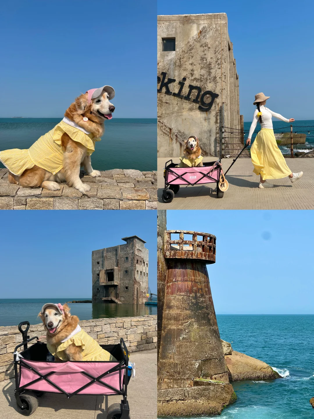 汕尾旅游景点攻略｜海上古堡｜古堡咖啡