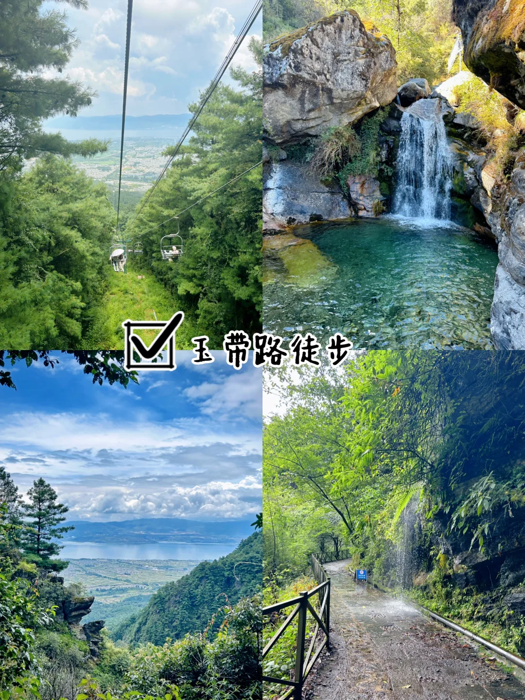 淡季玩大理！超全旅游攻略请收好