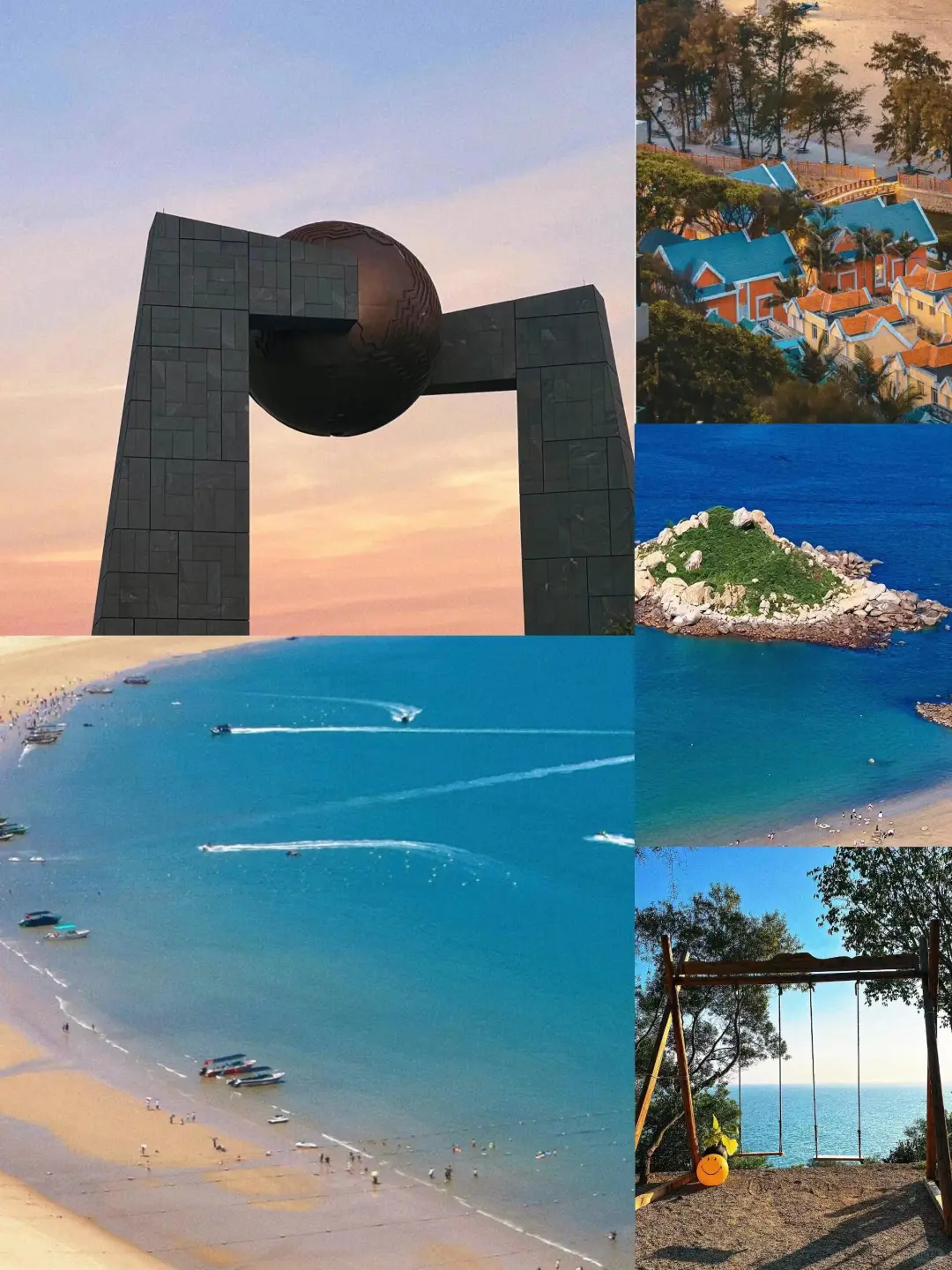 到底先去潮州还是汕头⁉️