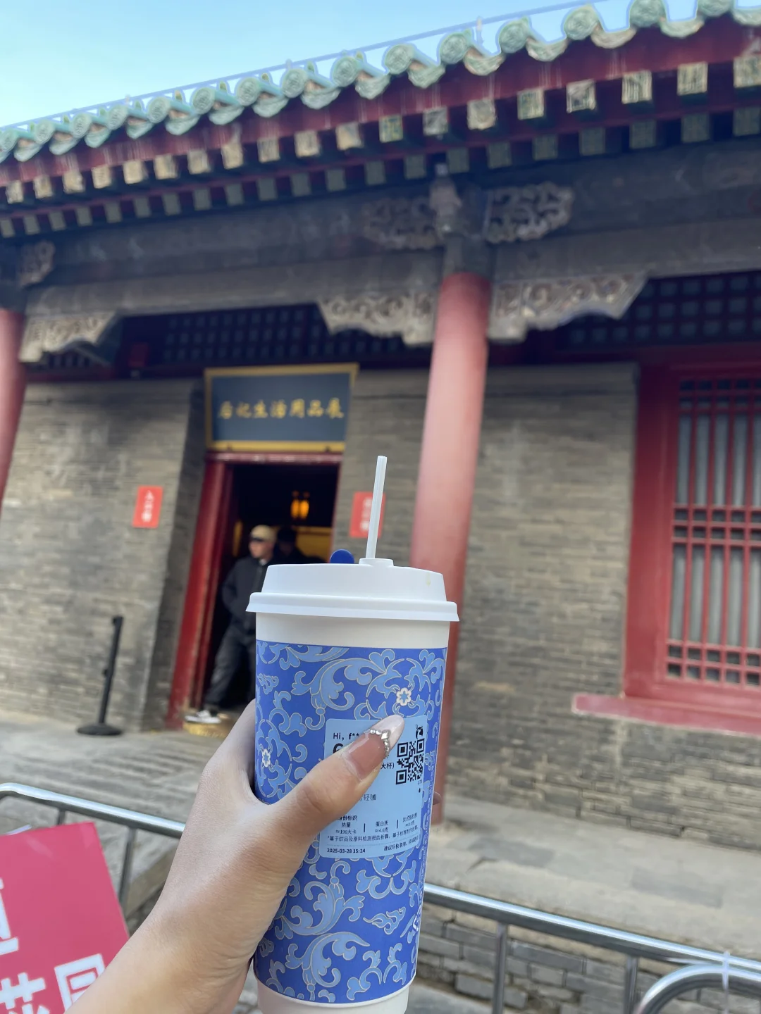 📍沈阳穷游｜大学生凌晨勇闯沈阳｜旅游攻略