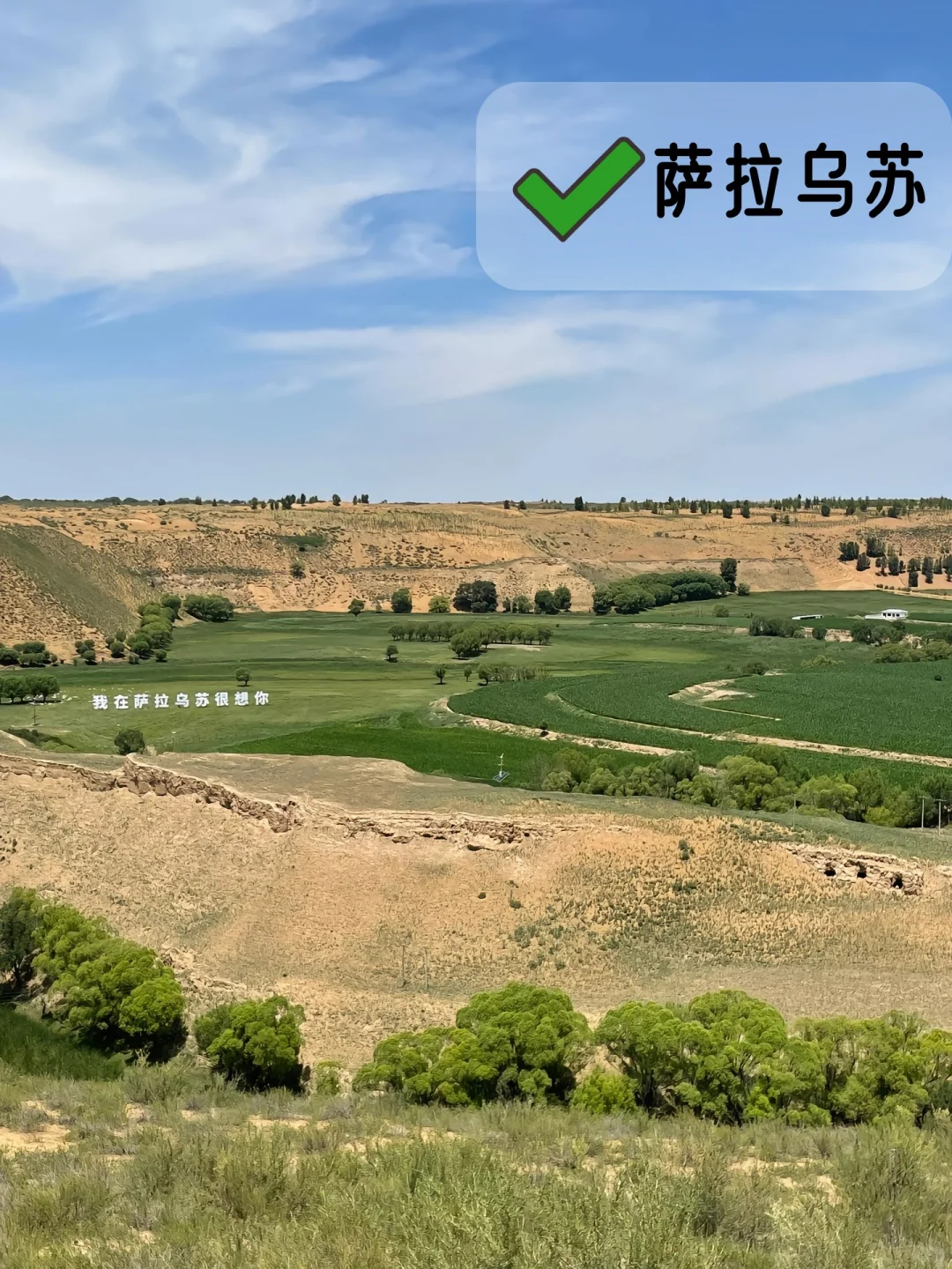 清明北京出发✨推荐的8个宝藏反向旅行地❗