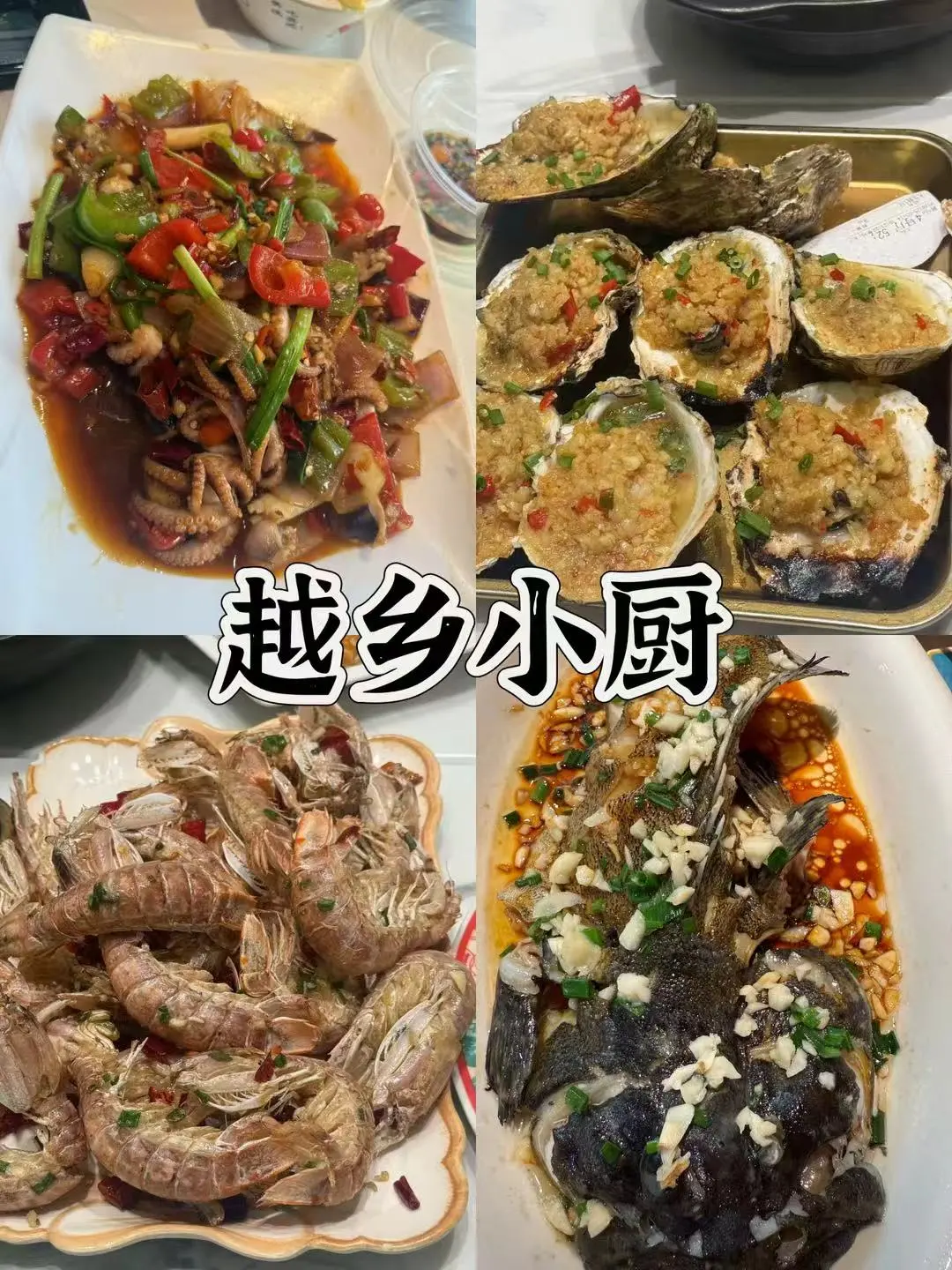 🌊三月北海旅游攻略