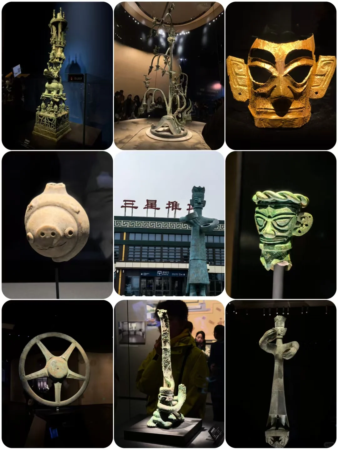 成都七天六夜旅游攻略。纯个人分享（上）