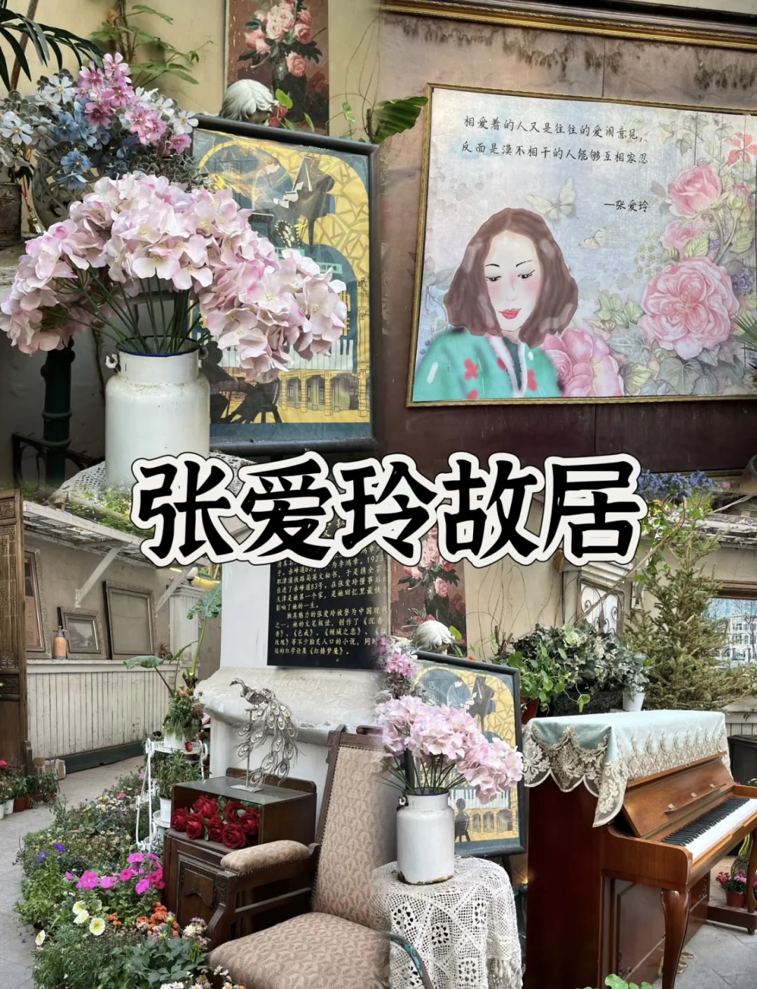 03女大📍天津/两日游精华版旅游攻略❗️