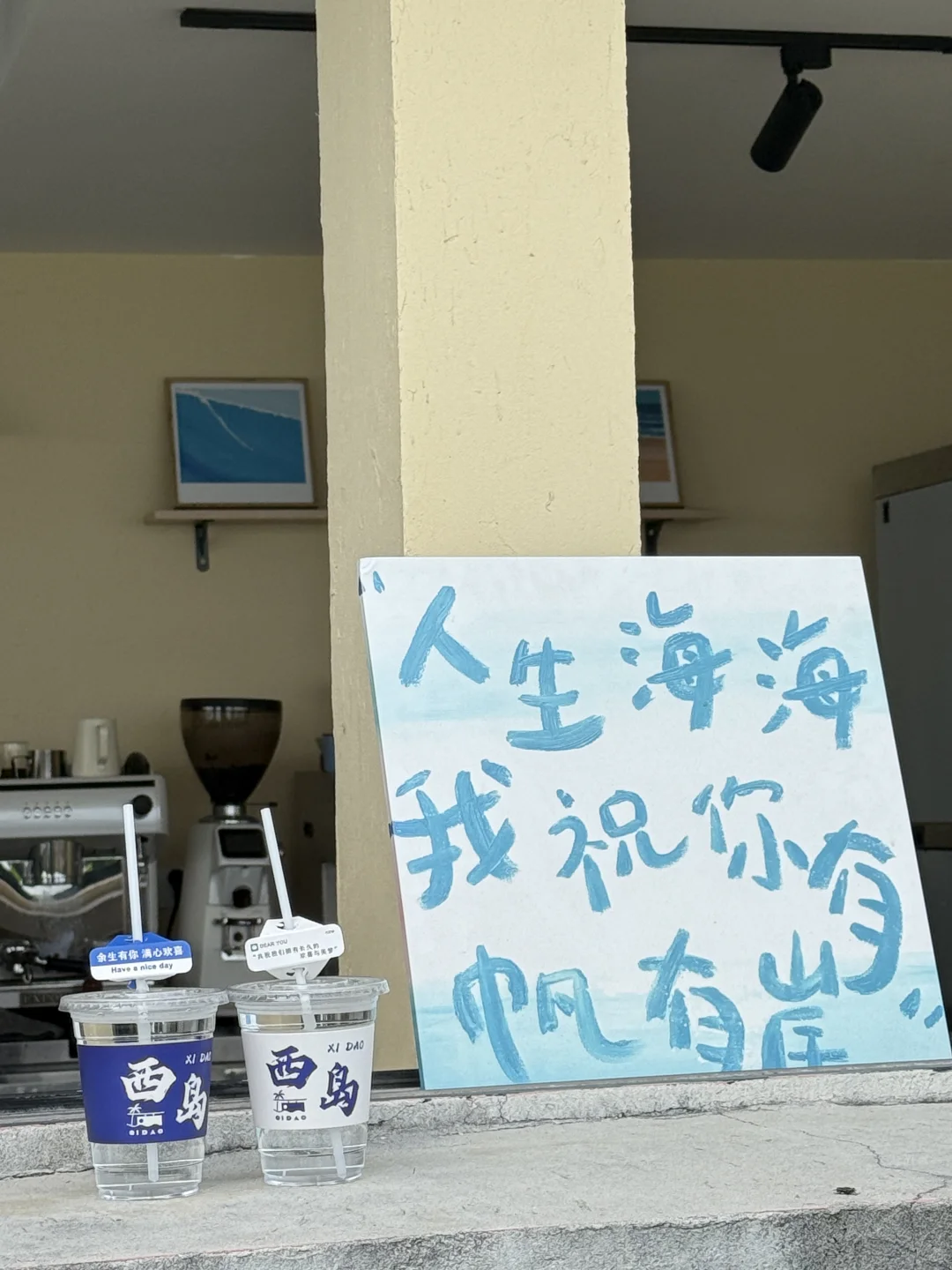 三亚淡季度假出游（5天4晚真正度假不劳累🏝️