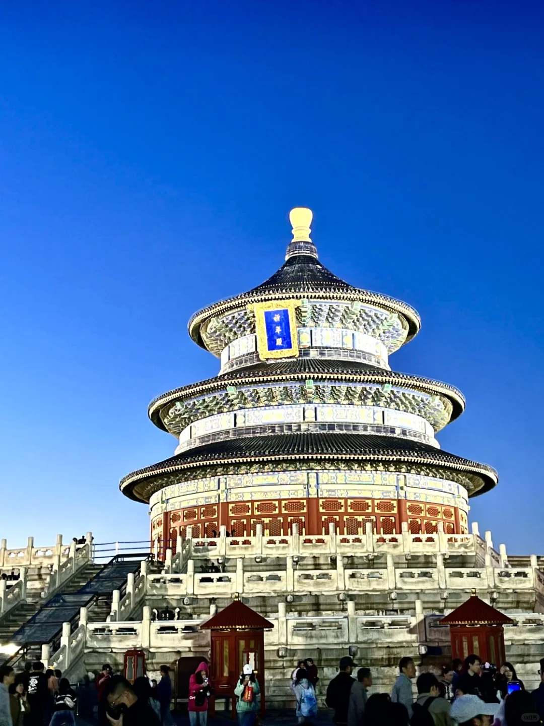 北京会惩罚每一个爱带充电宝的人。。。