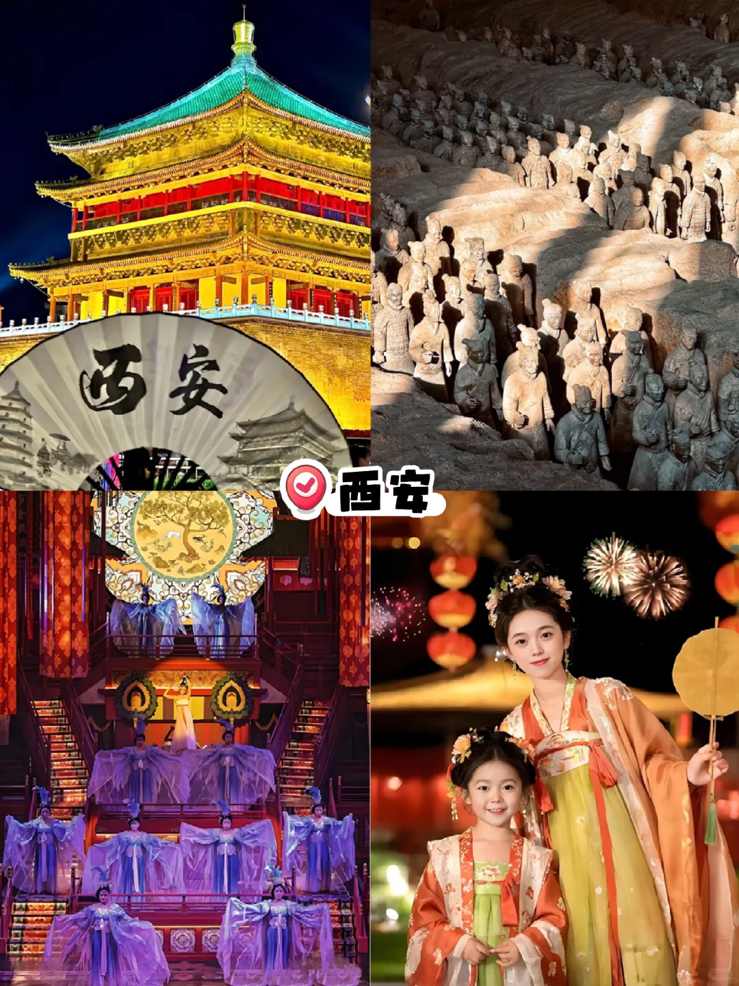 五一带娃去哪玩？必冲的9个亲子游宝藏地‼