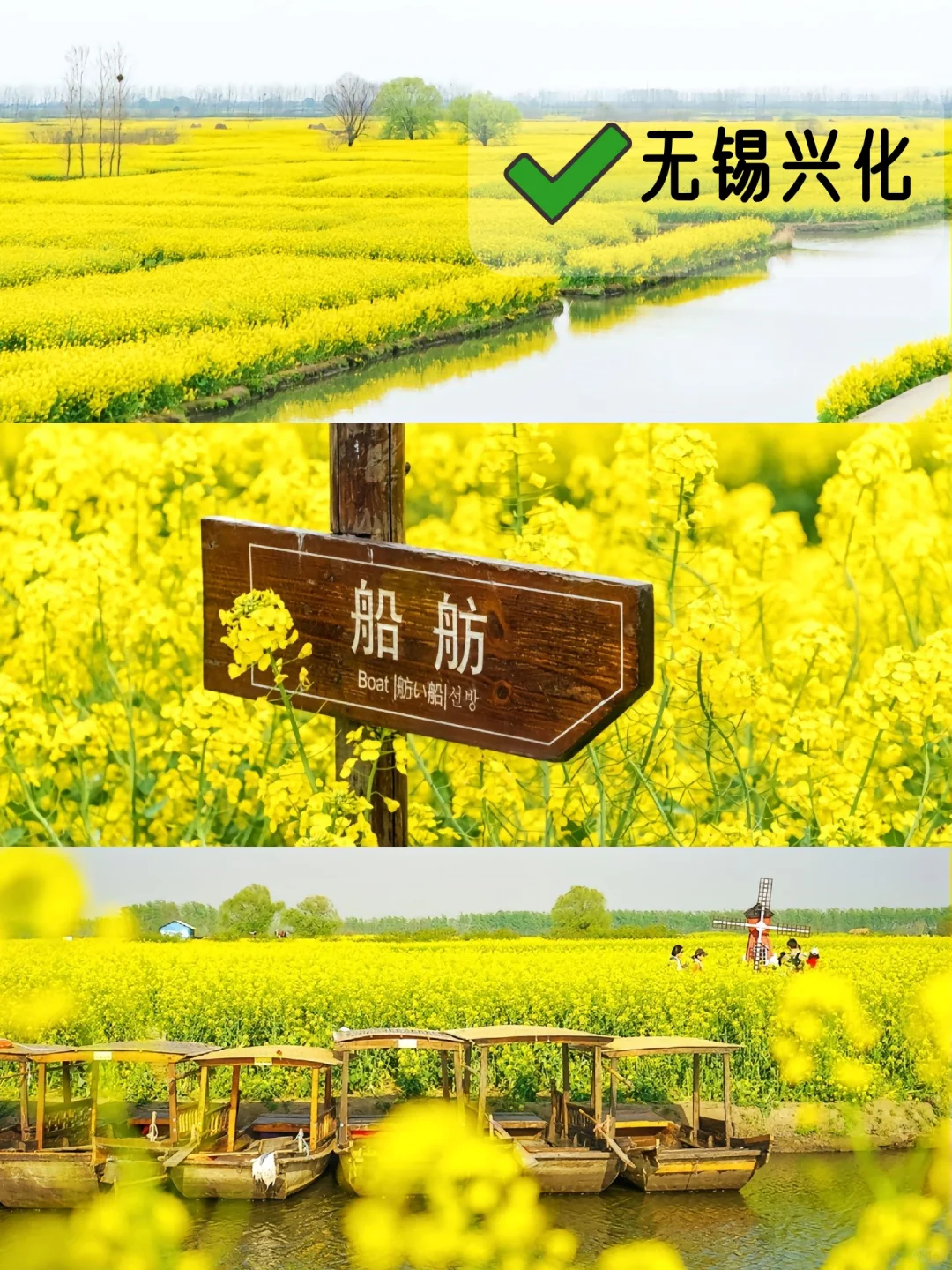 清明北京出发✨推荐的8个宝藏反向旅行地❗