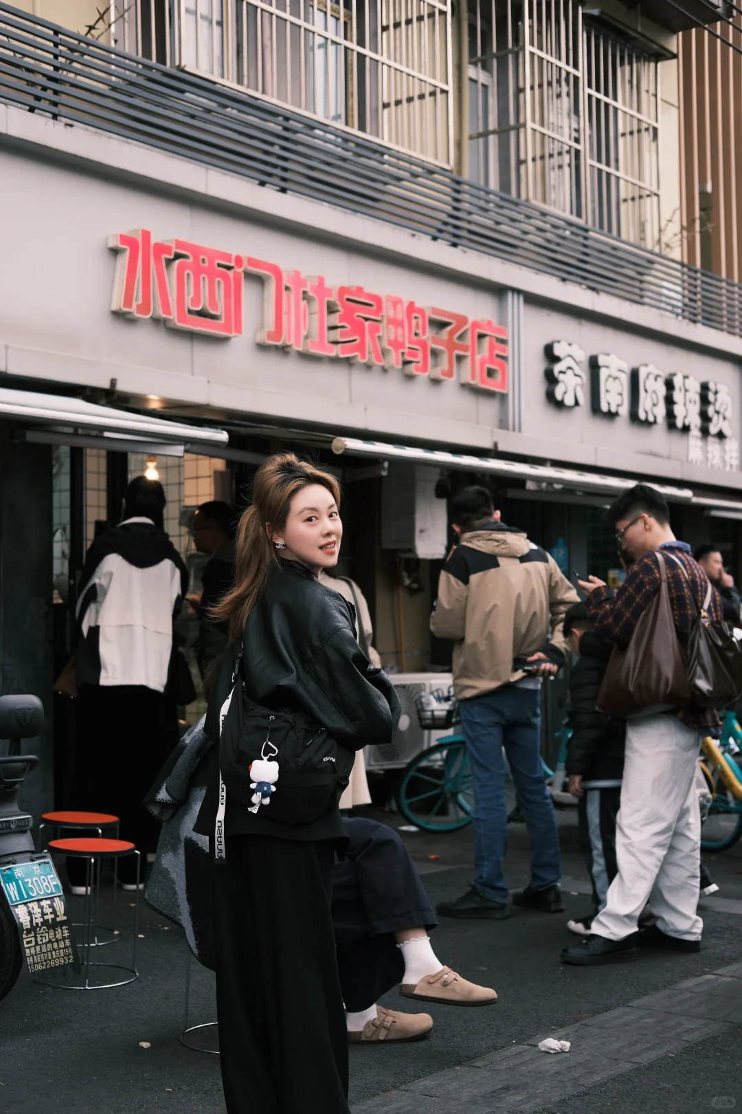 158/97 小个子梨形旅游这样穿就对啦！