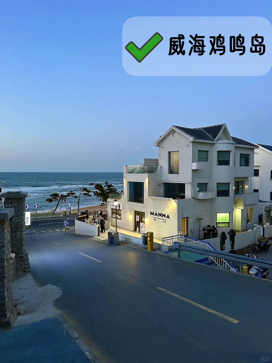 清明北京出发✨推荐的8个宝藏反向旅行地❗