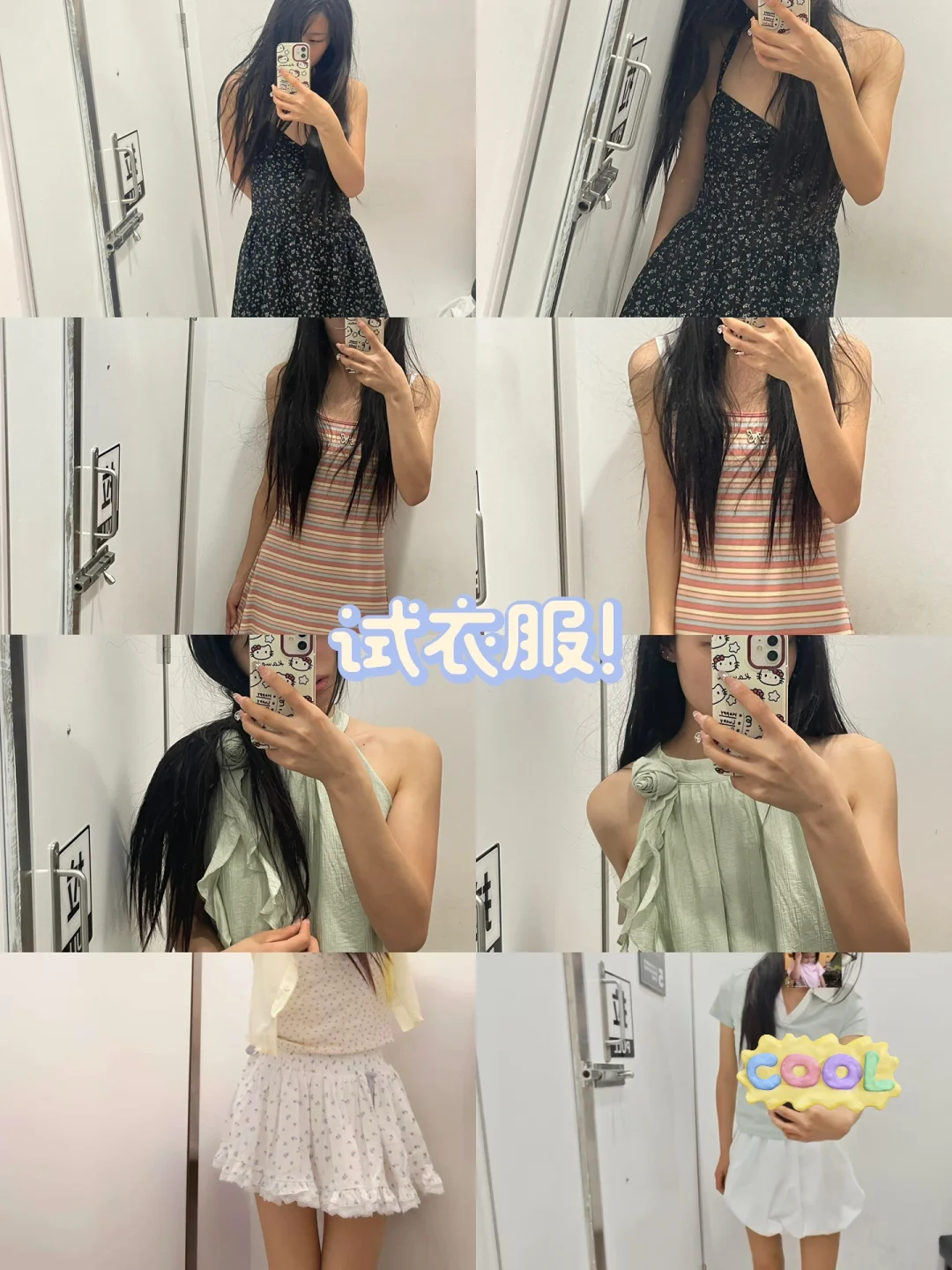 📍沈阳穷游｜大学生凌晨勇闯沈阳｜旅游攻略