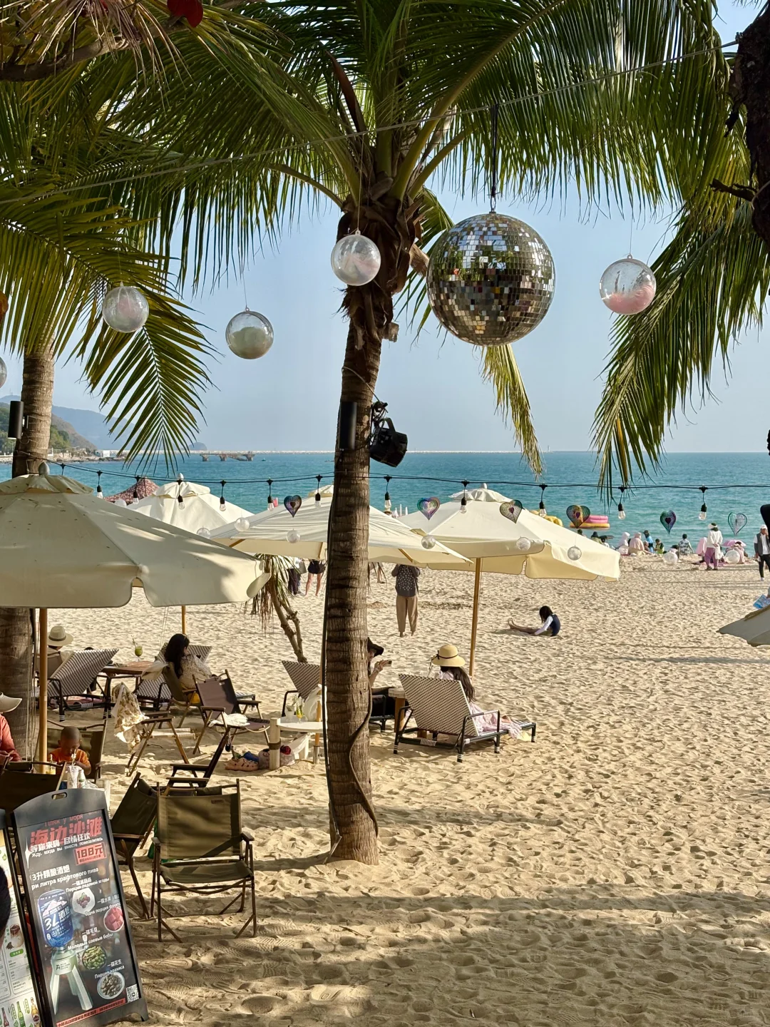 本人的 4 月三亚旅游攻略已经next level 了