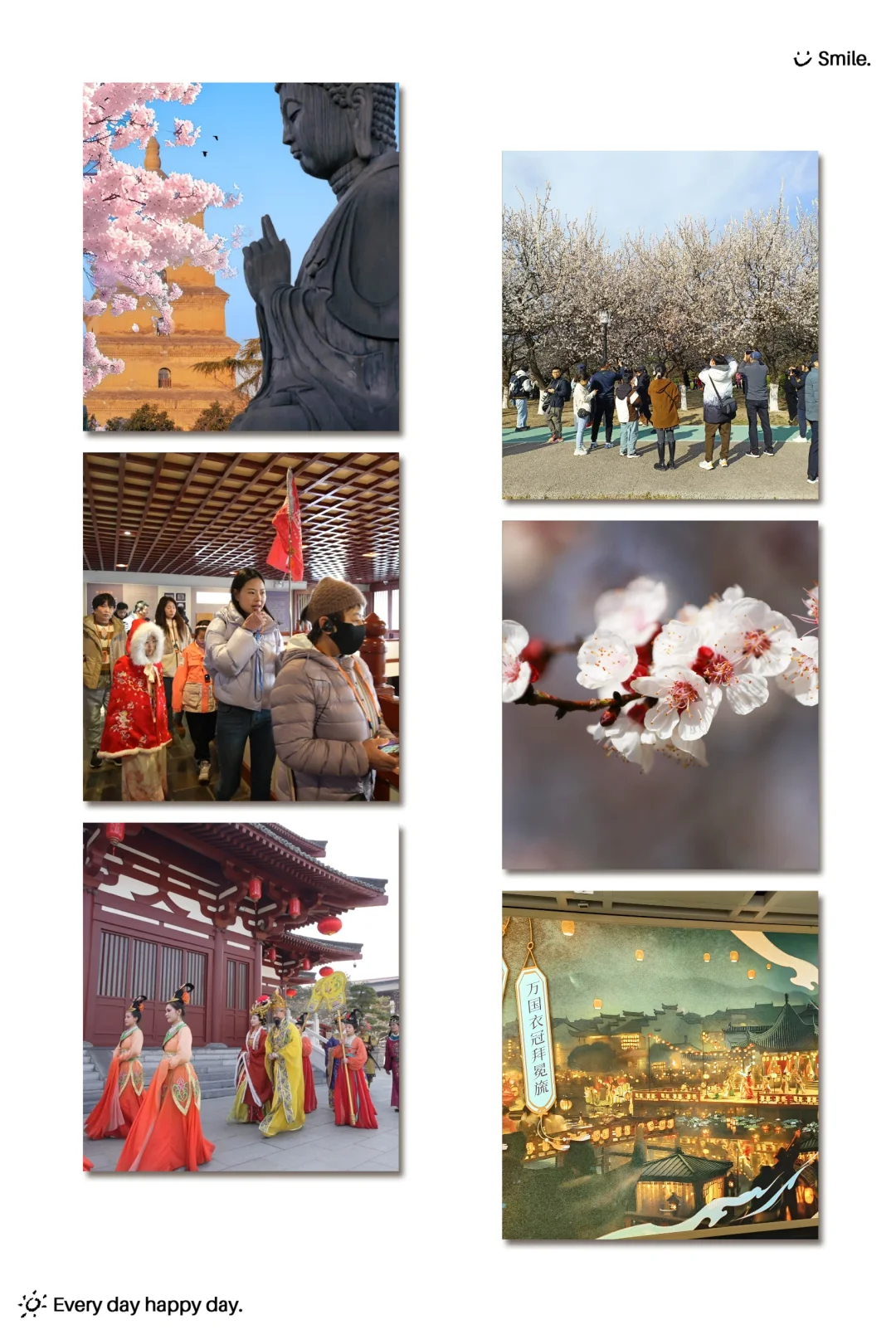 人均1K+西安4天3晚🏵️私家团住品牌酒店