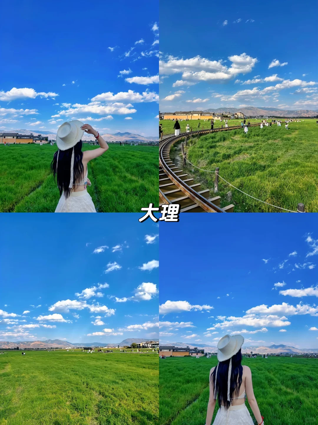 云南旅游攻略,和男朋友去了七天花了2700💰