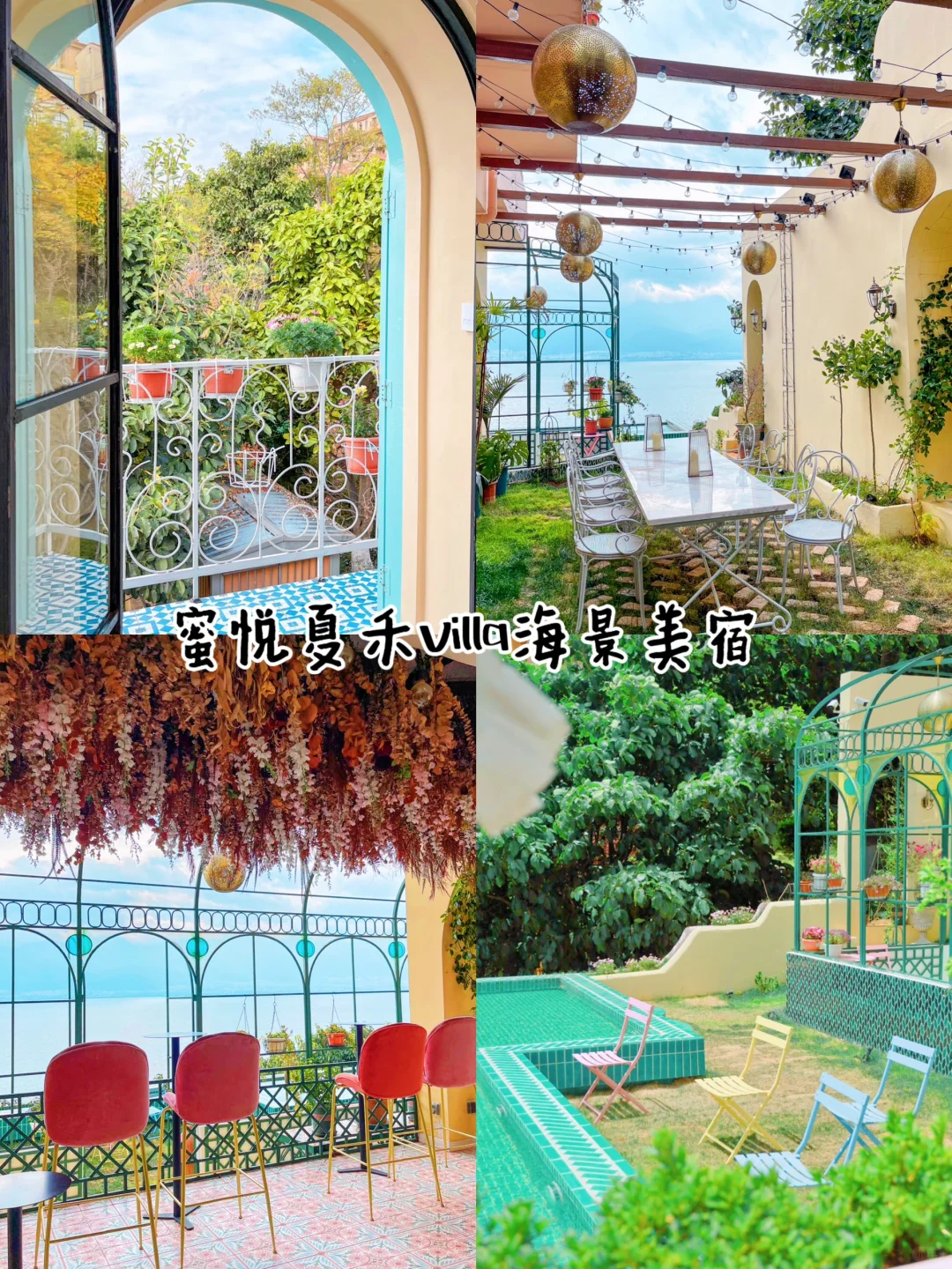 淡季玩大理！超全旅游攻略请收好