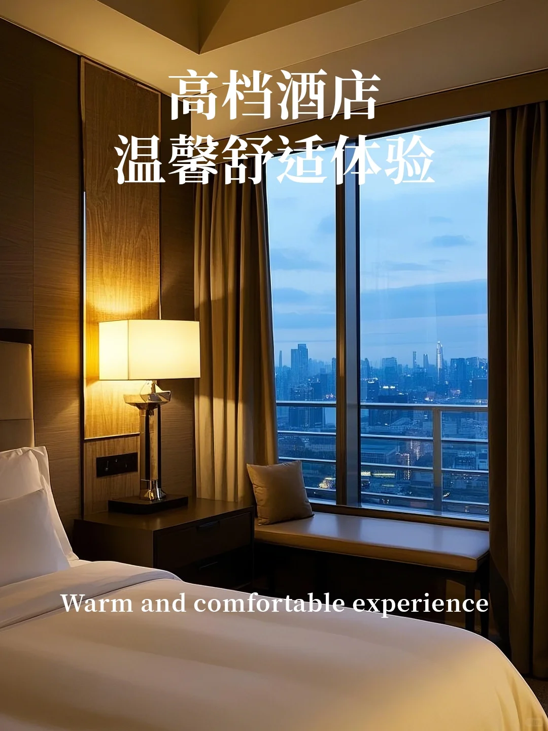 西安定制游封神榜🔥玄鸟说网红大咖解说团