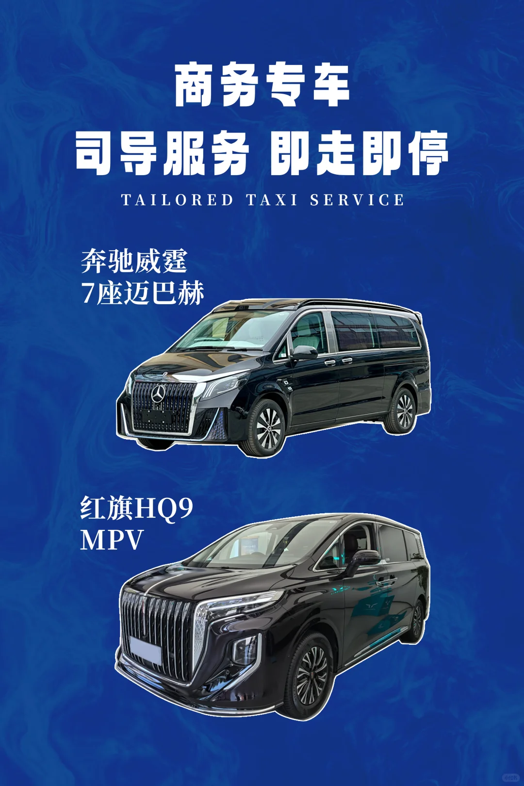 西安旅游 4天3晚私家游天花板来咯💎