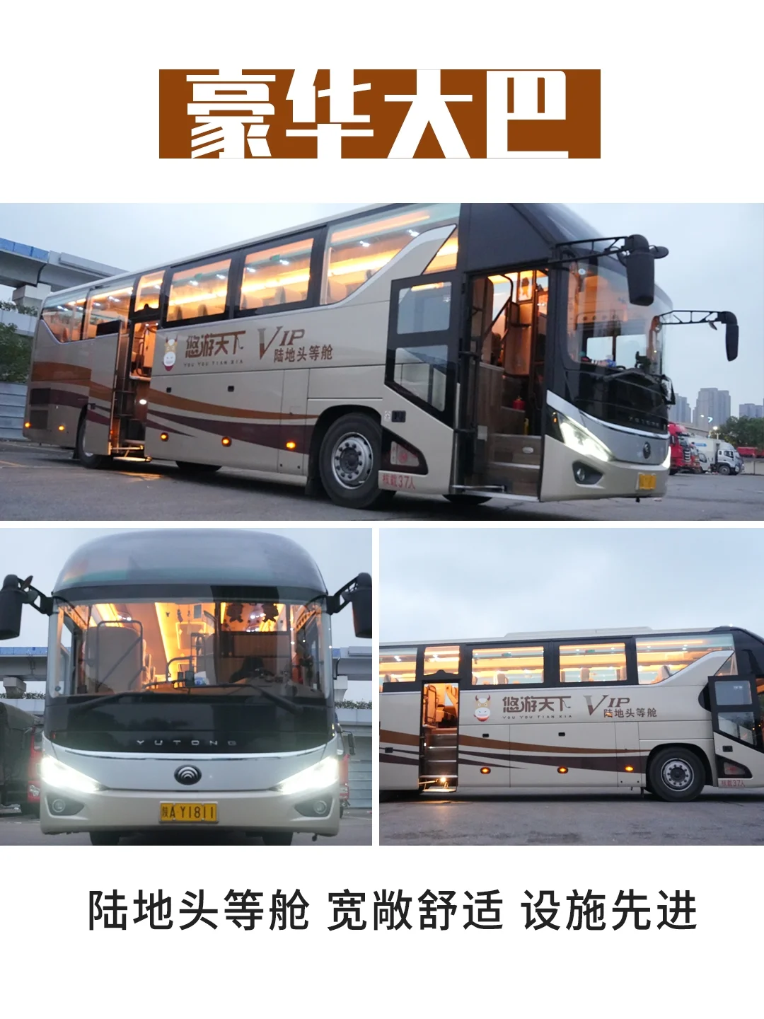 西安亲子游🌺3天2晚 遛娃不费妈攻略😀