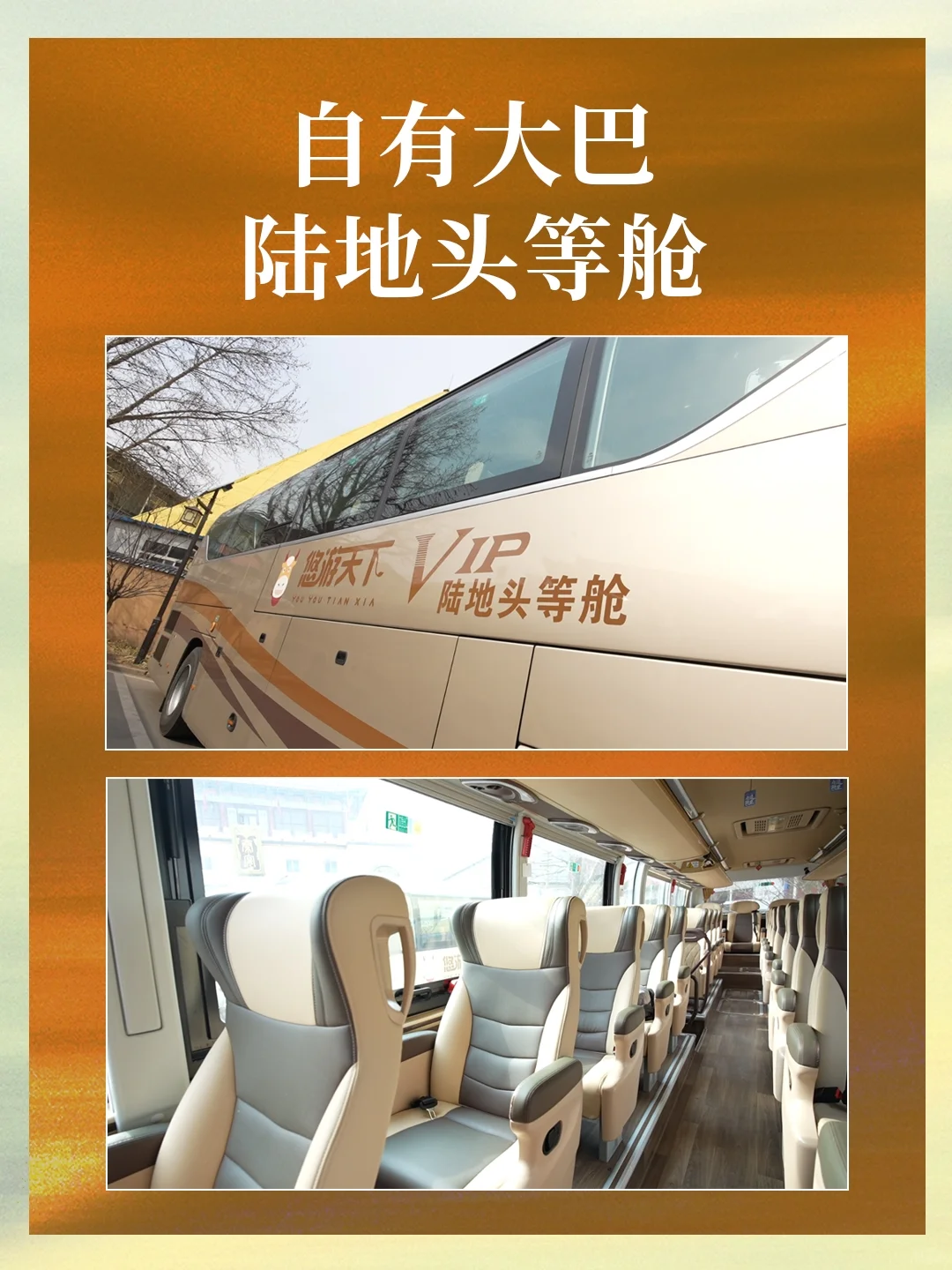 西安定制游封神榜🔥玄鸟说网红大咖解说团