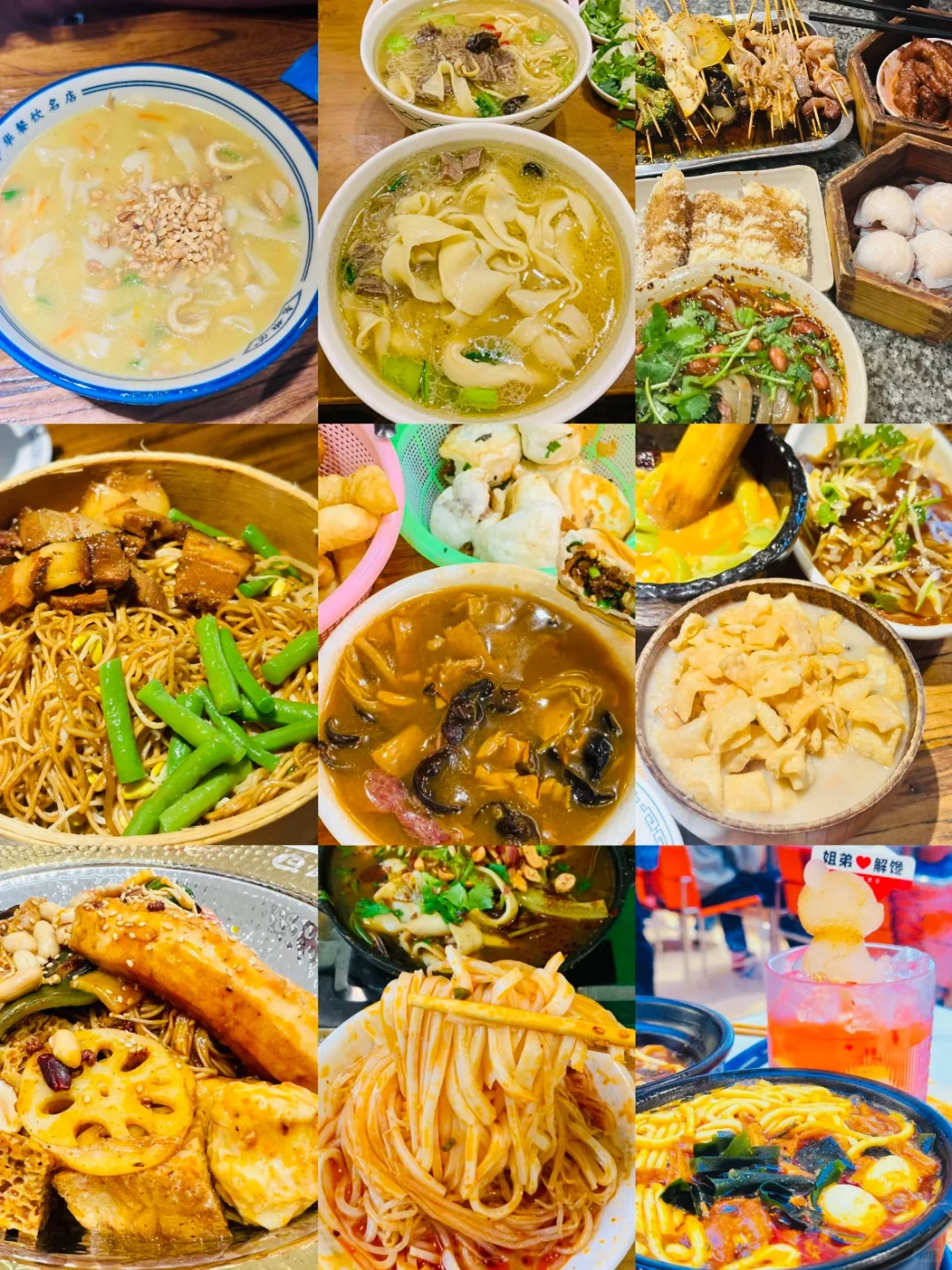 【洛阳48小时】人均300+攻略来啦！