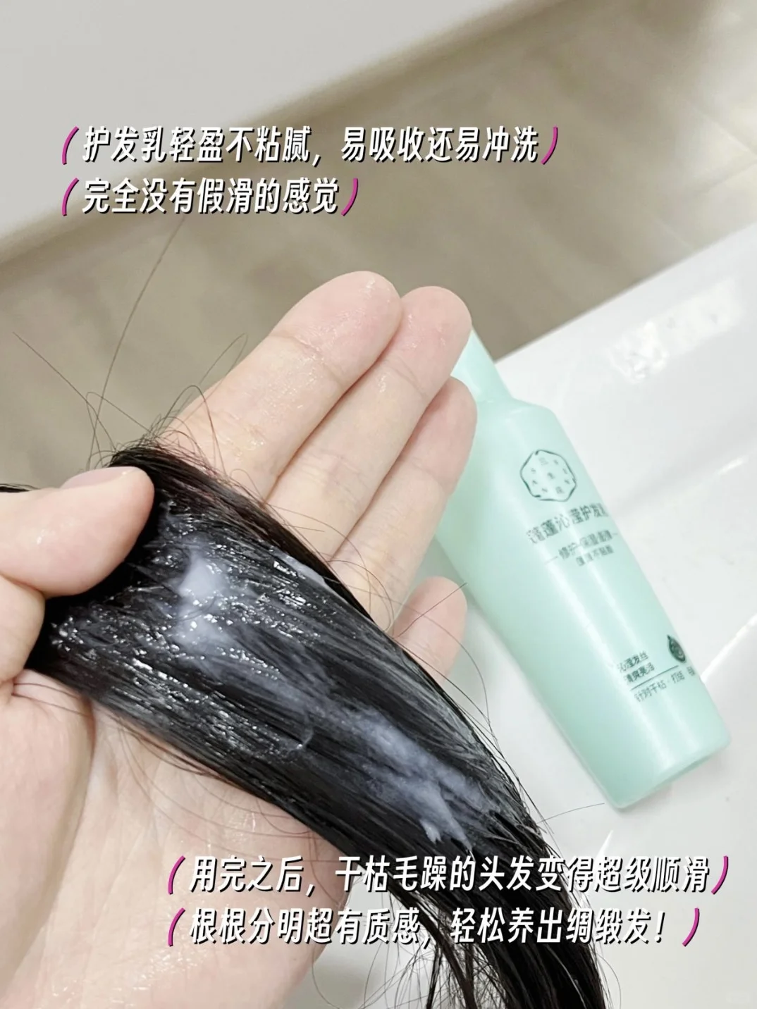 建议没试过带小样旅游的姐妹都去感受下