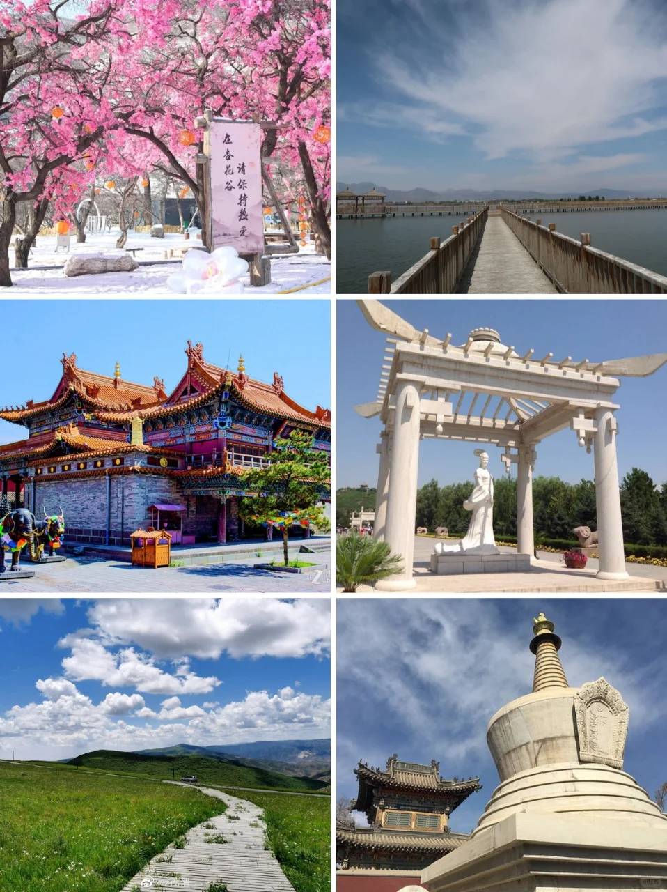 呼和浩特旅游攻略🔥第一次去🤔不会玩⁉