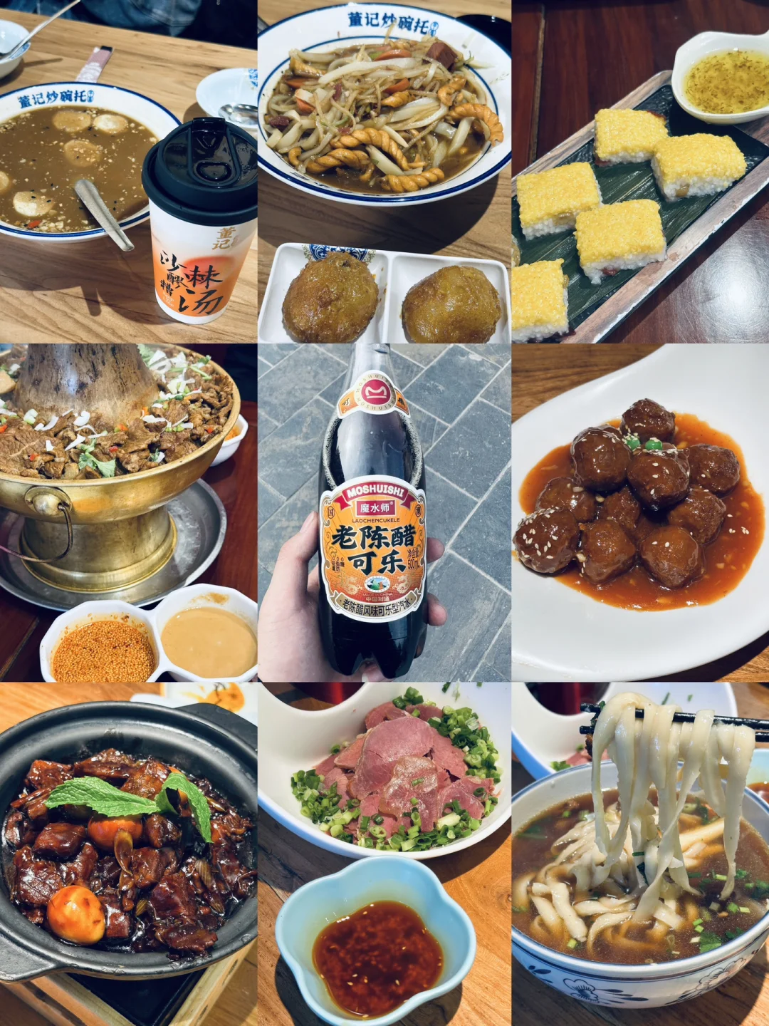 清明节不去这里亏大了…