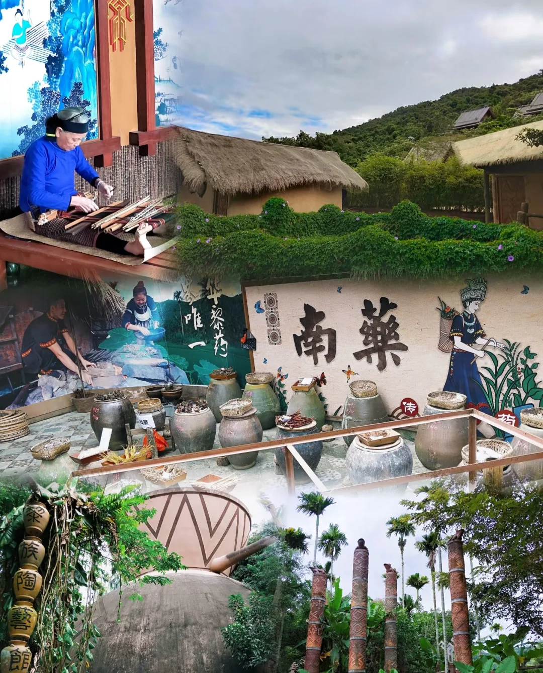 三亚旅游海岛度假