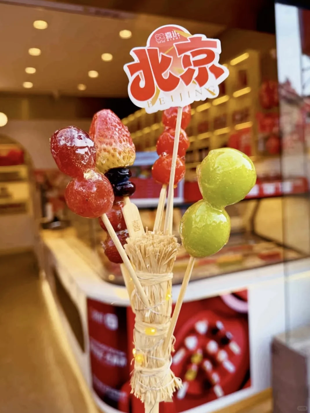 北京会惩罚每一个爱带充电宝的人。。。