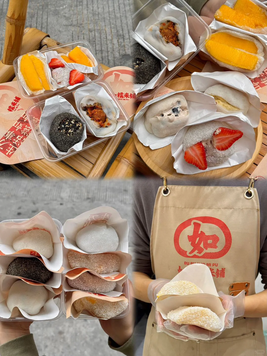 用DeepSeek做的汕头旅游攻略……太震撼了🐮🐮