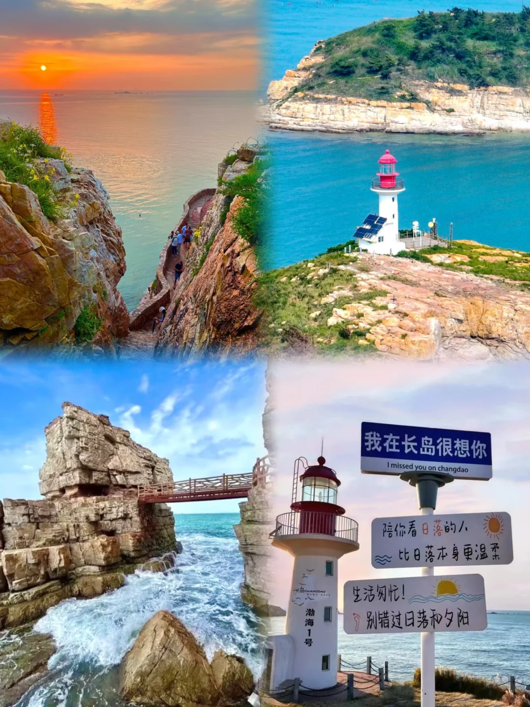 爆哭😭清明踏青直接封神📸朋友圈C位预定❗️