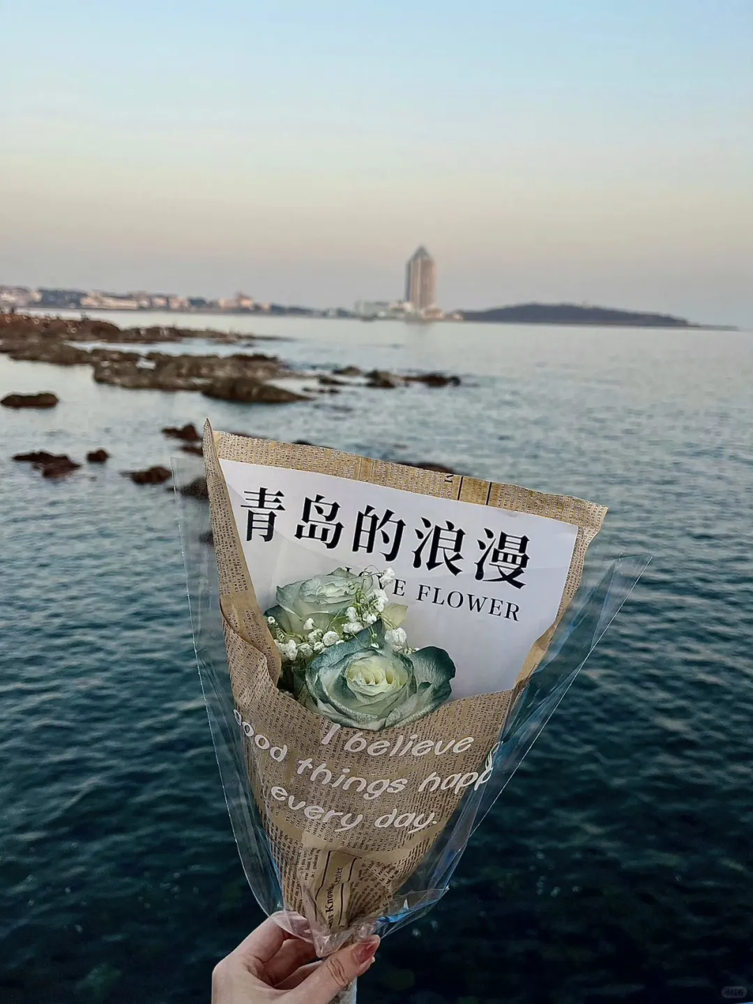 🌊青岛3天2晚深度攻略|逐字拆解景点玩法