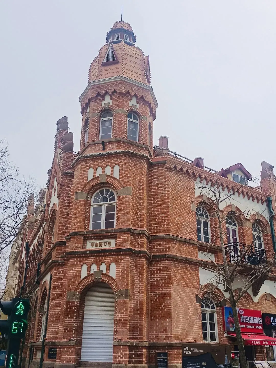 🌊青岛3天2晚深度攻略|逐字拆解景点玩法