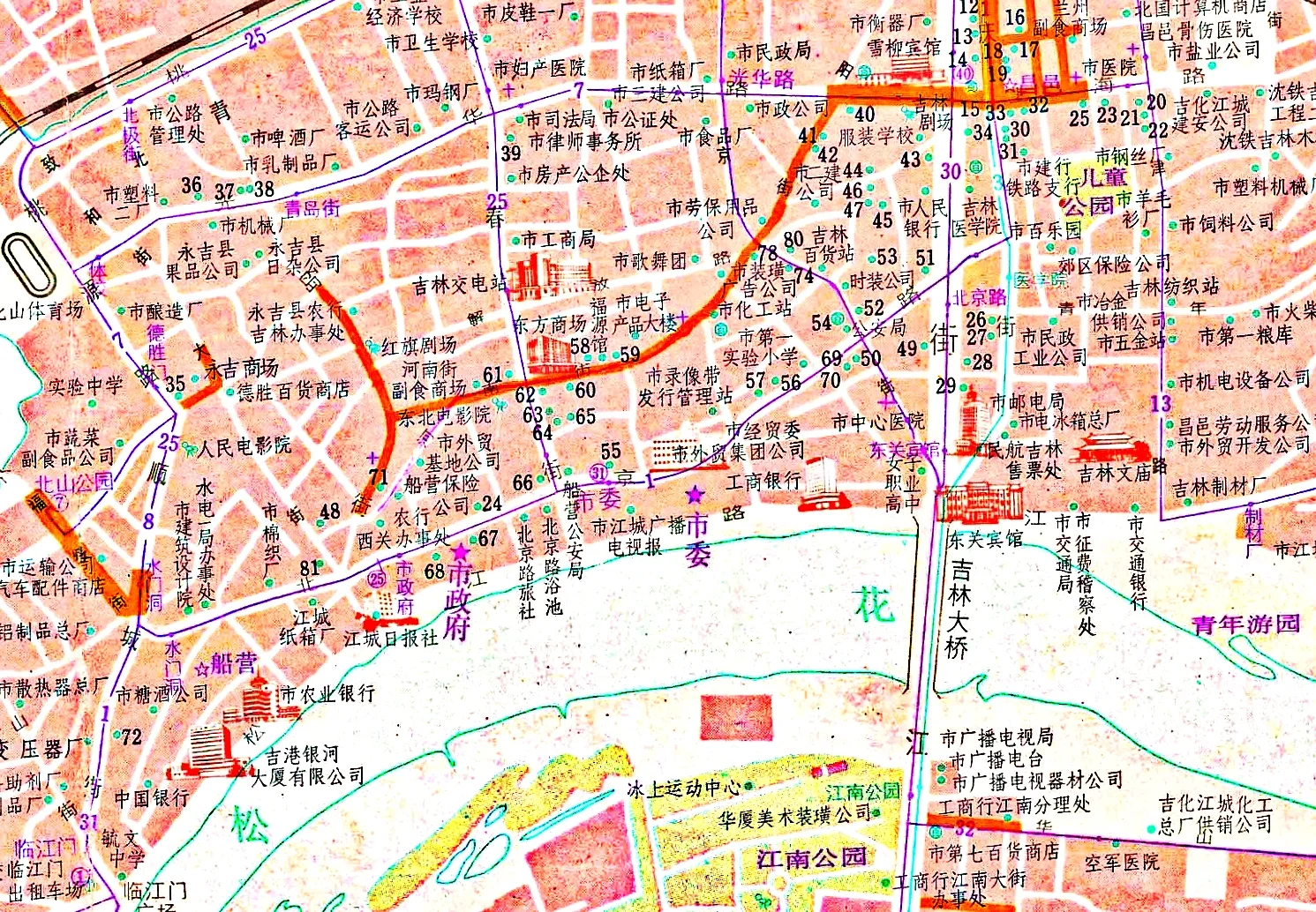 全国独一与省同名—吉林市老地图及旅游攻略