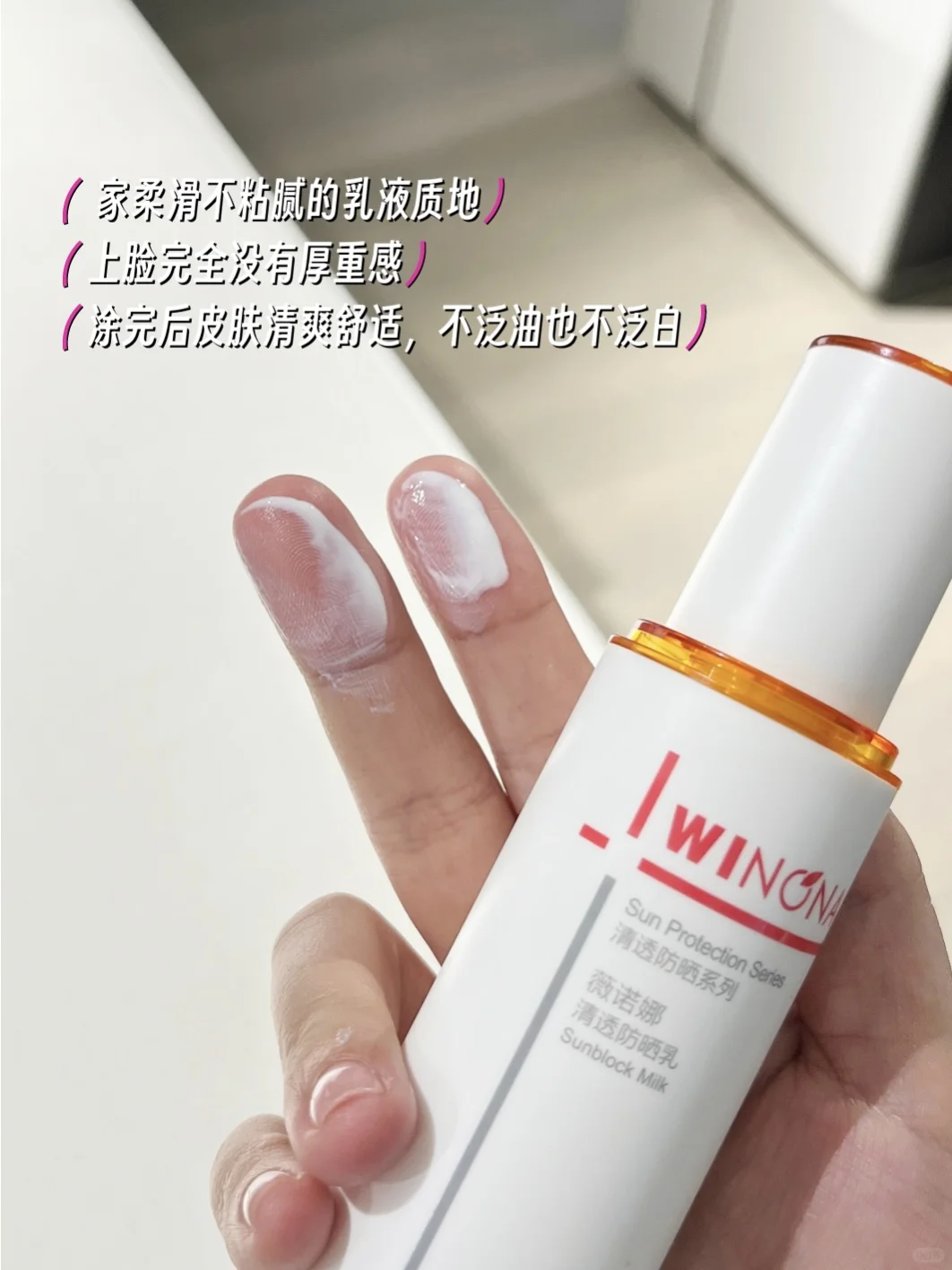 建议没试过带小样旅游的姐妹都去感受下