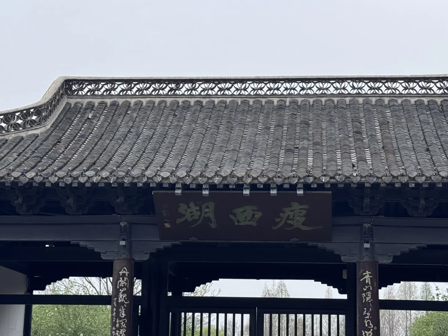 扬州2人2天旅游攻略