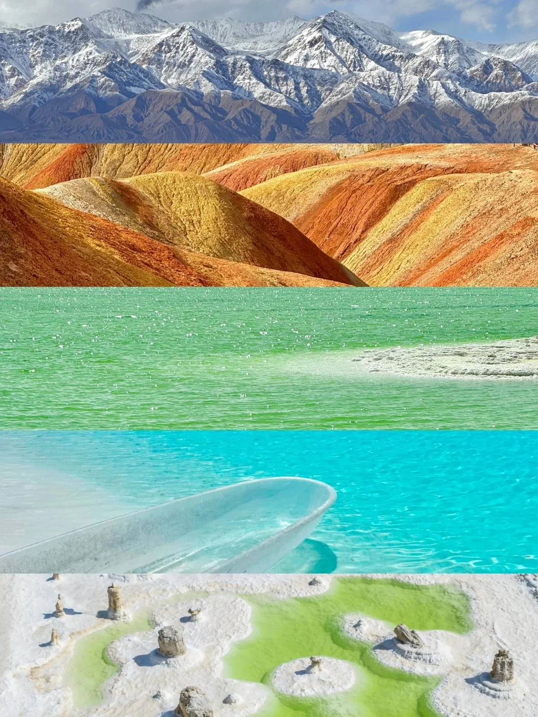 五一去哪玩机票便宜❓国内热门旅游地推荐