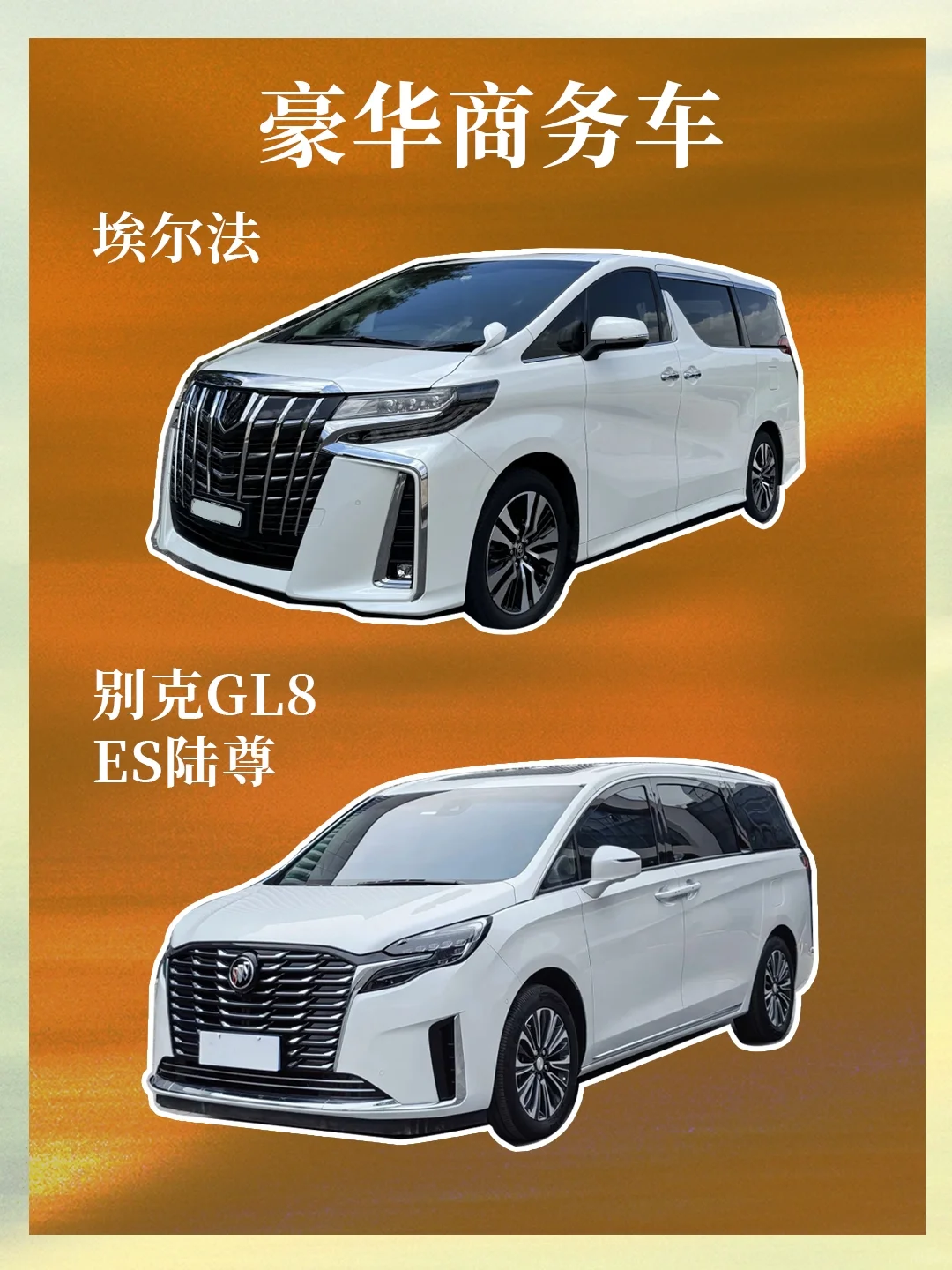 西安定制游封神榜🔥玄鸟说网红大咖解说团