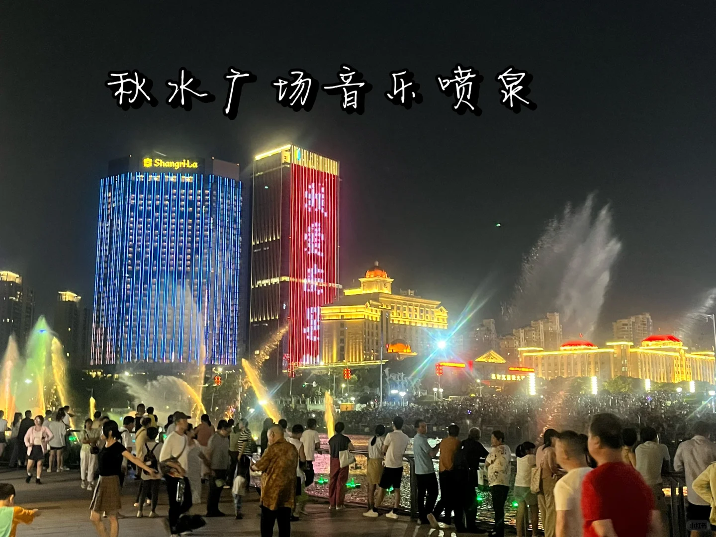 南昌旅游地铁站行李寄存攻略！超全！