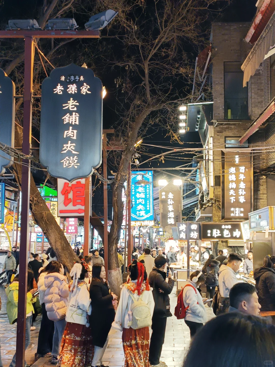 西安亲子游🌺3天2晚 遛娃不费妈攻略😀