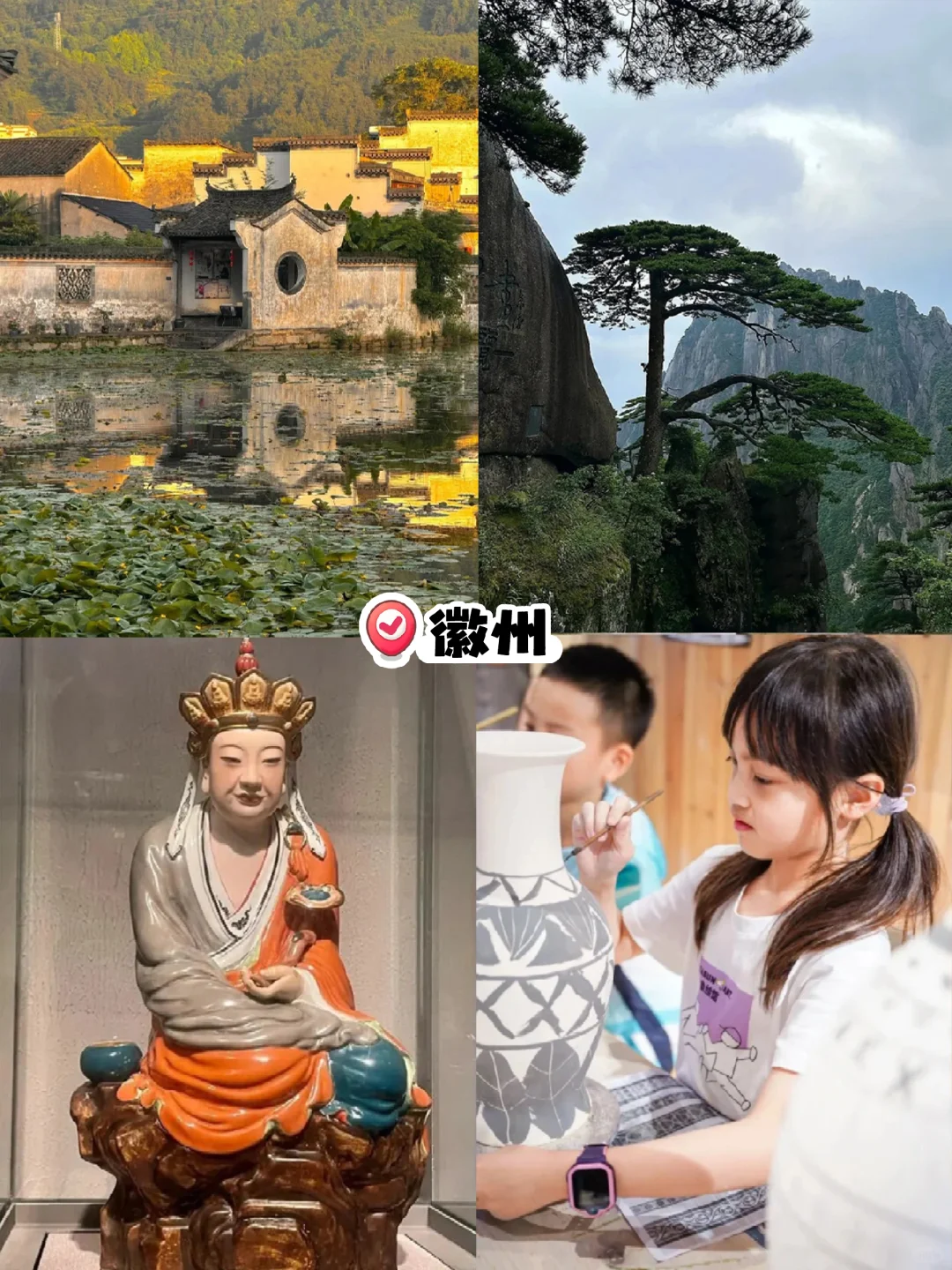 五一带娃去哪玩？必冲的9个亲子游宝藏地‼