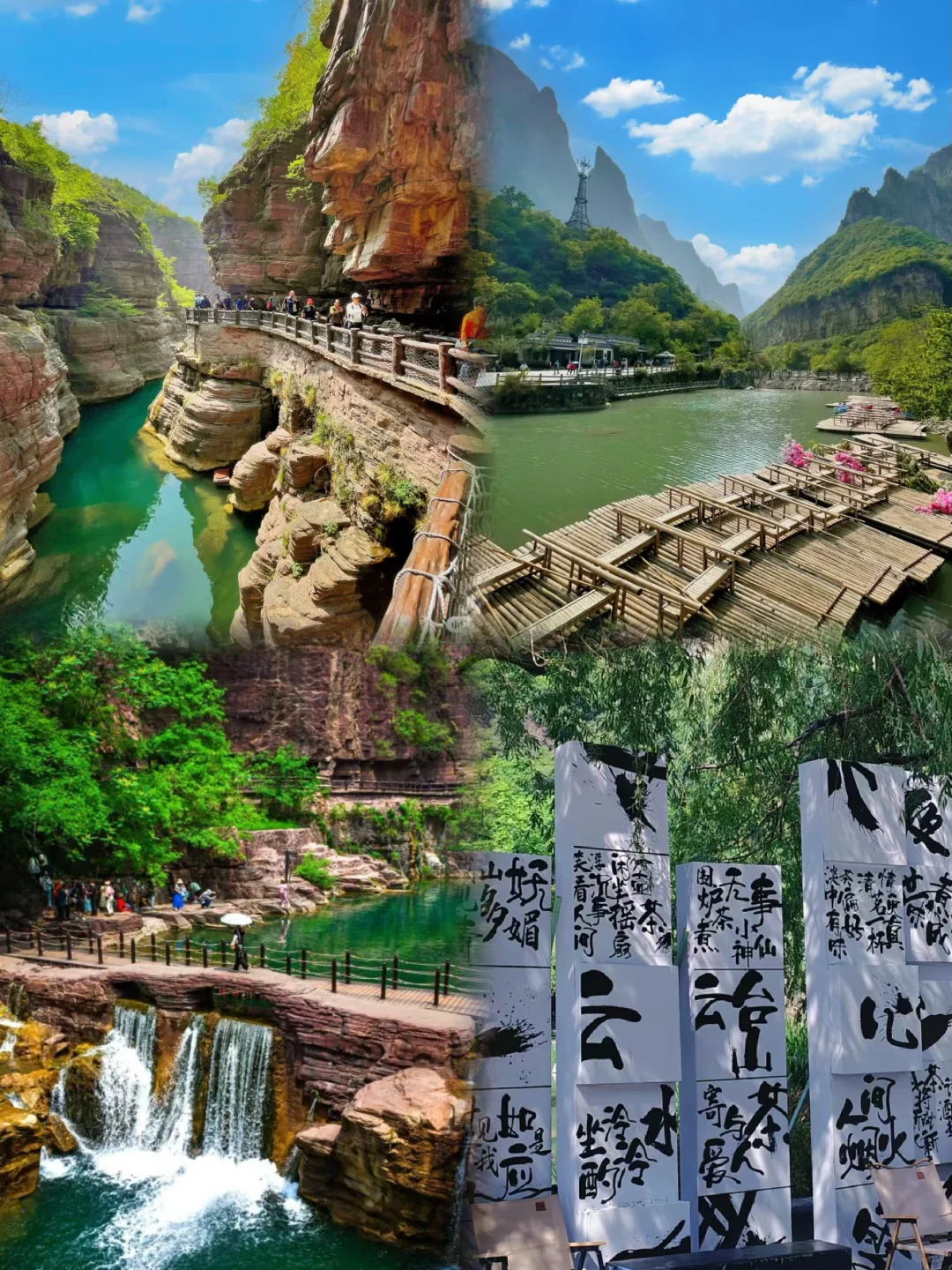 爆哭😭清明踏青直接封神📸朋友圈C位预定❗️