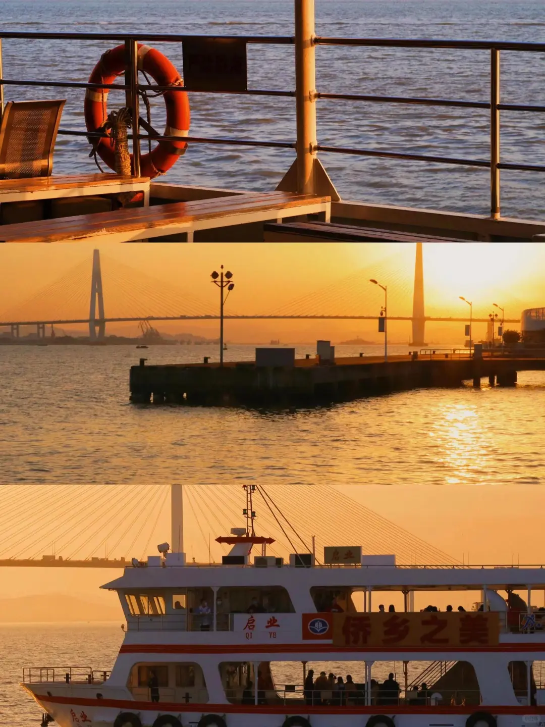 到底先去潮州还是汕头⁉️