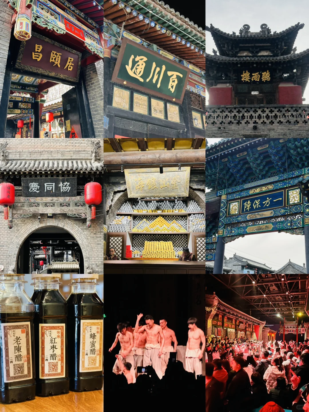 清明节不去这里亏大了…