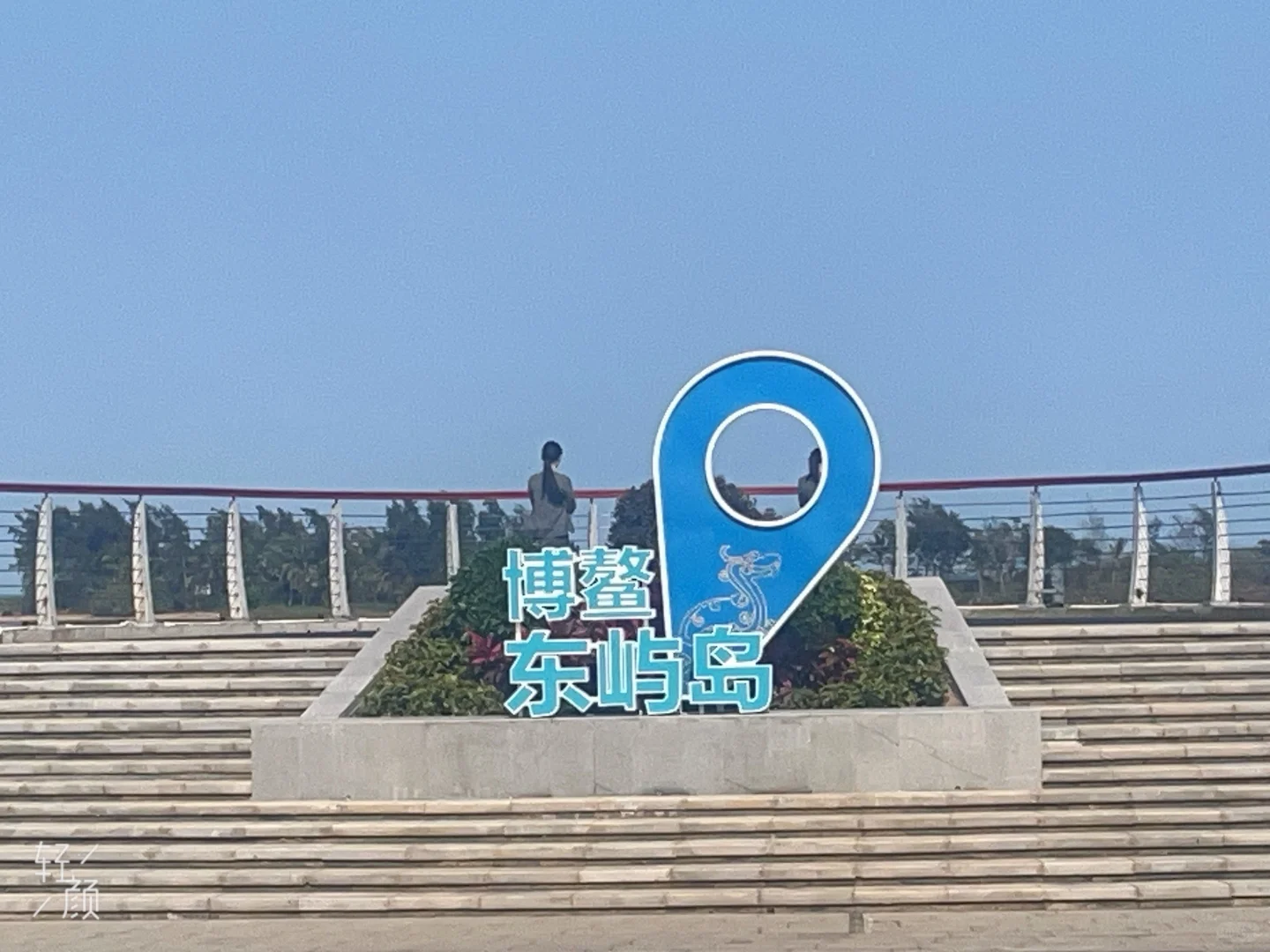 海南旅游最佳选择